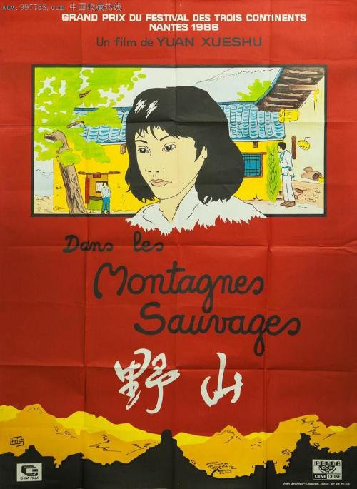 企业信用等级证书多少钱
